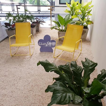 Hotel Chuan Chom The High Resort Saraburi - Sha Plus Bagian luar foto