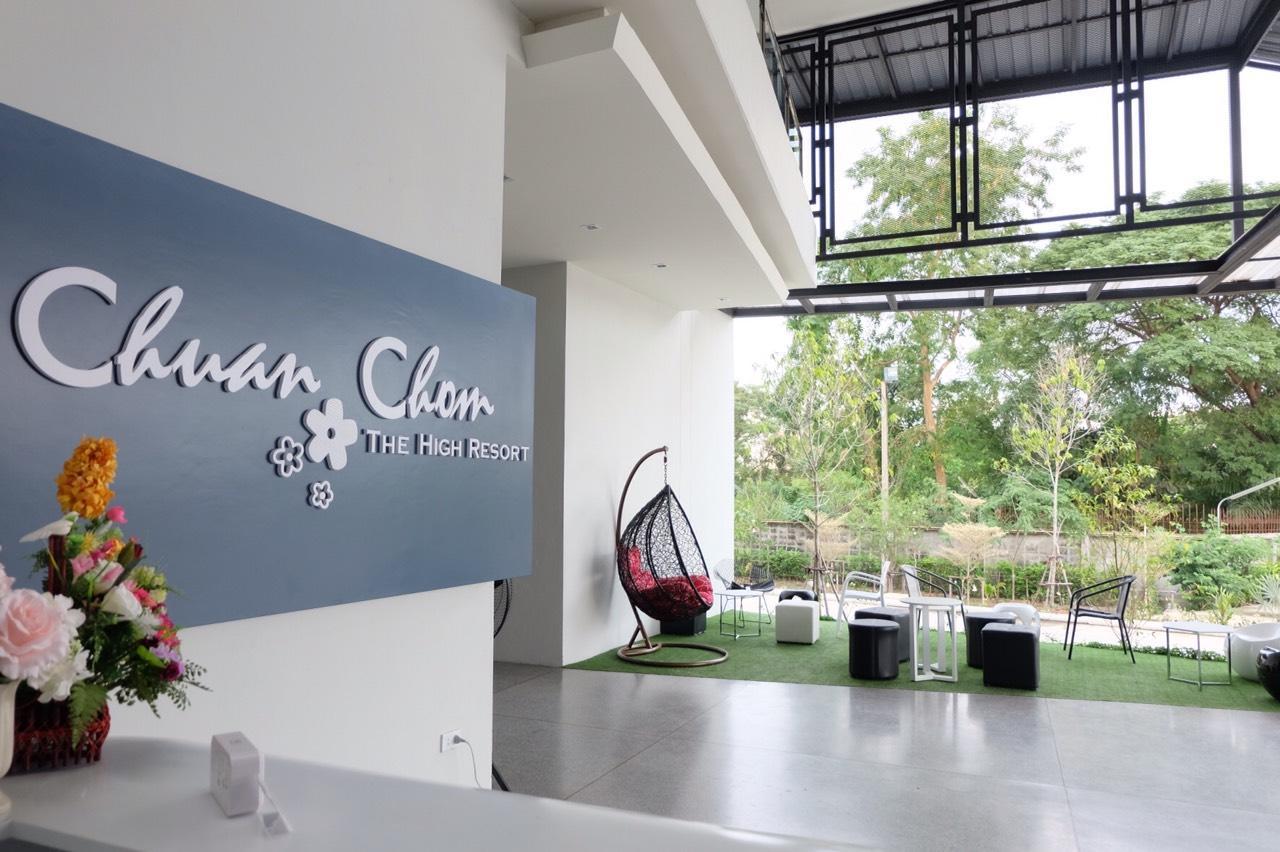Hotel Chuan Chom The High Resort Saraburi - Sha Plus Bagian luar foto