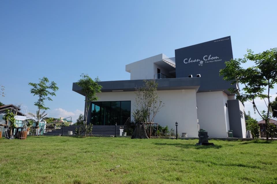 Hotel Chuan Chom The High Resort Saraburi - Sha Plus Bagian luar foto