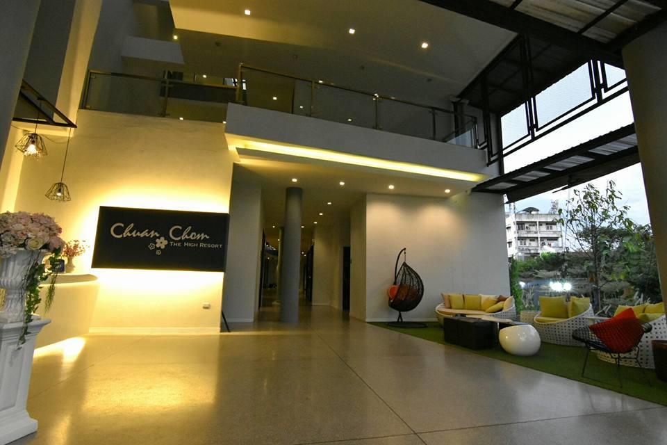 Hotel Chuan Chom The High Resort Saraburi - Sha Plus Bagian luar foto